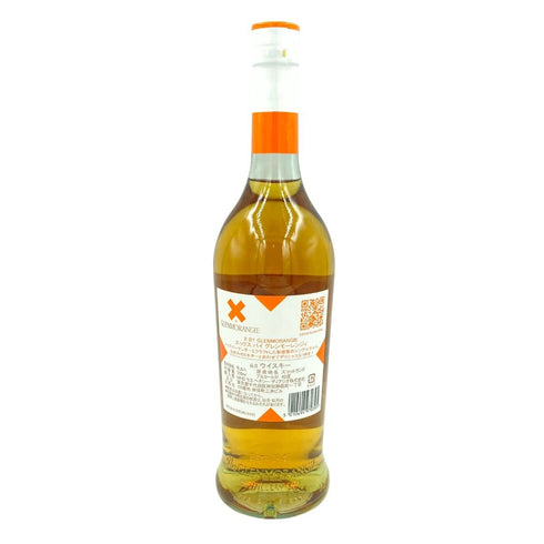 エックス バイ グレンモーレンジィ 700ml 40% X BY GLENMORANGIE 【U】