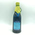 磯自慢 中取り 大吟醸35 720ml 2023年12月【A2】