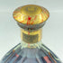 クルボアジェ XO インペリアル 350ml 40% COURVOISIER IMPERIAL【O1】