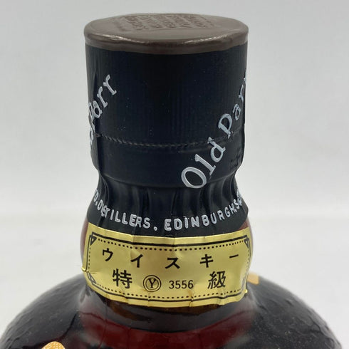 グランド オールドパー 12年 デラックス 750ml 43% Grand Old Parr De Luxe【C3】