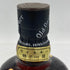 グランド オールドパー 12年 デラックス 750ml 43% Grand Old Parr De Luxe【C3】