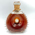 レミーマルタン ルイ13世 ベリーオールド 700ml 40% REMY MARTIN 【JJ】