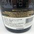 ベネディクティン DOM 750ml 40% BENEDICTINE【DD】