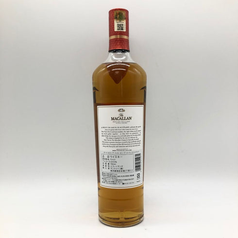 マッカラン ナイトオンアース 700ml 43% The MACALLAN A NIGHT ON EARTH【R2】