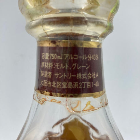 東京都限定◆サントリー ウイスキー エクセレンス 750ml 43% SUNTORY WHISKY EXCELLENCE【1A】