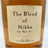 東京都限定◆ニッカ ザ ブレンド オブ ニッカ モルトベース 660ml 45% NIKKA The Blend of Nikka Maltbase Whisky 【O2】