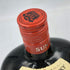 東京都限定◆サントリー ウイスキー オールド 760ml 43% SUNTORY OLD【N4】