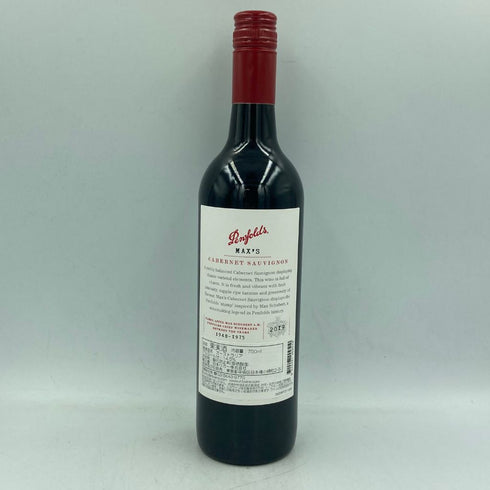 ペンフォールズ マックス カベルネ ソーヴィニョン 2019 750ml 14.5%【G】
