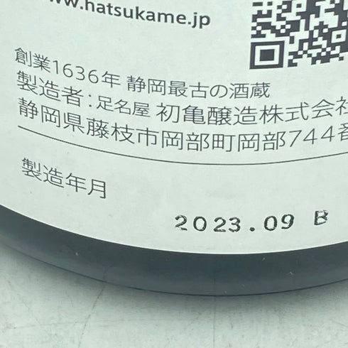 初亀 純米大吟醸 東条愛山 720ml 16% 2023年9月【A4】