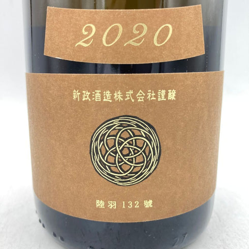 新政 能登地震復興支援酒 アース 750ml 14% 2024年1月 【Q1】