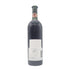 ロバート モンダヴィ カベルネ ソーヴィニヨン リザーブ ナパヴァレー 1994 赤 750ml ROBERT MONDAVI Cabernet Sauvignon RESERVE Napa Valley【O】