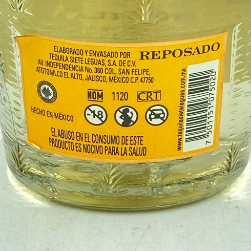 シエテ レグアス テキーラ 7 ブランコ 750ml 40% SIETE LEGUAS TEQUILA BLANCO【J】