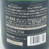 アンリオ ミレジメ 2012 ブリュット 750ml 12% HENRIOT MILLESIME Brut【J2】