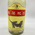 馬髪蛇酒 600ml 35% MA ZONG SHE CHIEW 【E2】