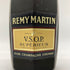 レミーマルタン VSOP スペリオール ファインシャンパーニュ 700ml 40% REMY MARTIN SUPERIEUR【R】
