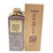 本格焼酎 しょう エクセレンス 30年古酒ブレンド 720ml 35% 房の露【E】