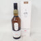 ラガヴーリン 10年 アイラシングルモルト 700ml 43% LAGAVULIN【A】