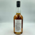 イチローズモルト ワインウッドリザーブ 700ml 46% Ichiro's Malt Wine Wood Reserve【P】
