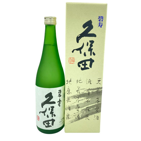 久保田 碧寿 純米大吟醸 720ml 15% 2023年9月【F4】