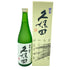 久保田 碧寿 純米大吟醸 720ml 15% 2023年9月【F4】