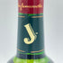 ジェイムソン トリプル ディスティルド 700ml 40% JAMESON TRIPLE DISTILLED【Q2】