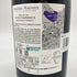 フレデリック マニャン ジュヴレ シャンベルタン ラヴォー サン ジャック 2020 750ml 13% FREDREIC MAGNIEN GEVREY CHAMBERTIN LAVAUT SAINT JACQUES 【K】