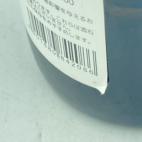 ベリンジャー プライベートリザーブ シャルドネ 2012 750ml 15% Beringer PRIVATE RESERVE Chardonnay【E3】