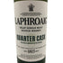 ラフロイグ クォーターカスク 700ml 48% LAPHROAIG 【P2】