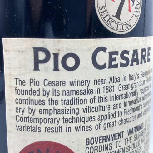 バローロ オルナート ピオチェザーレ 1990 750ml 13.5% Barolo Ornato Pio Cesare 【Al】
