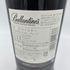 バランタイン 21年 700ml 40% Ballantine's【Z1】