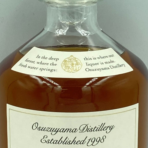 東京都限定◆尾鈴山蒸留所 オスズモルト セダー バレル 700ml 46% OSUZU MALT Cedar Barrel【AK】