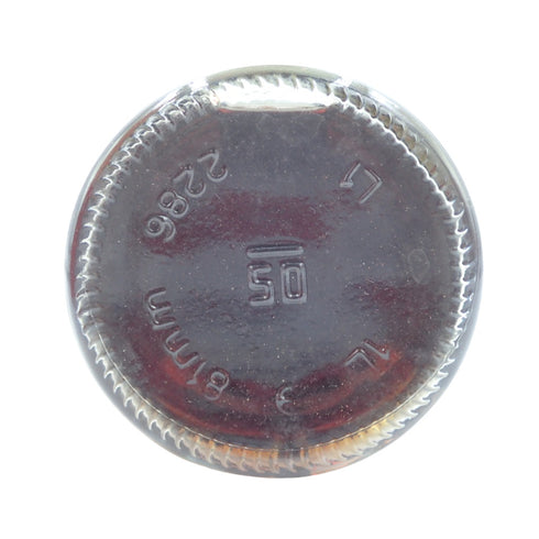 ザ マッカラン 10年 カスクストレングス 1000ml 57.3% The MACALLAN CASK STRENGTH【同梱不可】【F2】