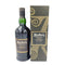 アードベッグ ウーガダール シングルモルト ノンチルフィルタード 700ml 54.2% ARDBEG UIGEADAIL 【V4】