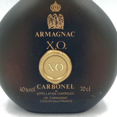 カボネル アルマニャック XO 700ml 40% CARBONEL ARMAGNAC【D3】
