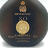 カボネル アルマニャック XO 700ml 40% CARBONEL ARMAGNAC【D3】