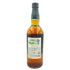 東京都限定◆サントリー 山崎蒸溜所貯蔵 梅酒 焙煎樽熟成 750ml 20% SUNTORY【O】