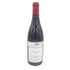 キスラー ヴィンヤーズ ロシアンリヴァーヴァレー ピノノワール 750ml 2020 KISTLER RUSSIAN RIVER VALLEY PINOT NOIR【V】