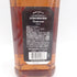 ジャックダニエル オールド No.7 1000ml 40% JACKDANIEL’S OLD【D2】