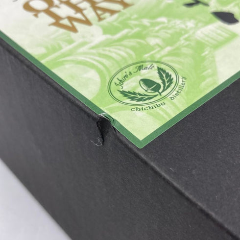 東京都限定◆イチローズモルト 秩父 オンザウェイ 2015 700ml Ichiro's Malt 【U1】