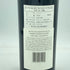 ロバート モンダヴィ カベルネ ソーヴィニヨン リザーブ ナパヴァレー 1990 750ml 13.5% ROBERT MONDAVI Cabernet Sauvignon RESERVE Napa Valley【J1】