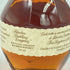 ブラントン シングルバレル 2023 750ml 46.5% Blanton's SINGLE BARREL【Q】