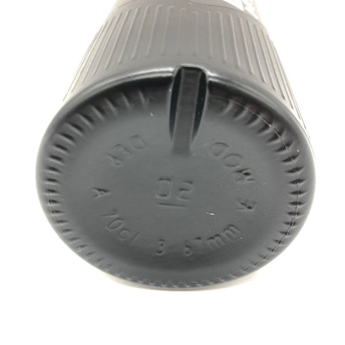 コカレロ ネグロ 700ml 29% COCALERO【N2】