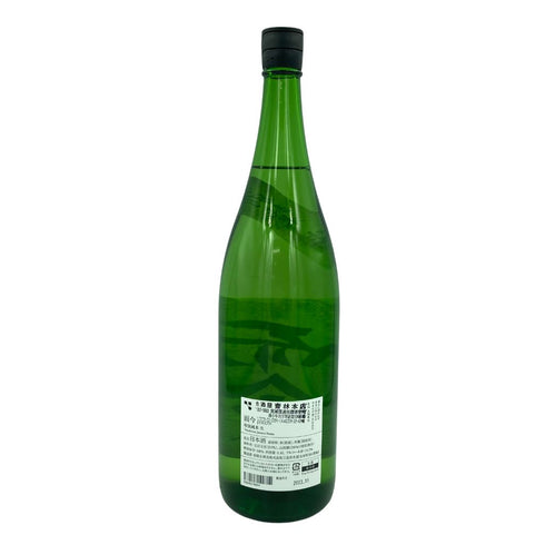 而今 特別純米 生 1800ml 2023年11月【K2】