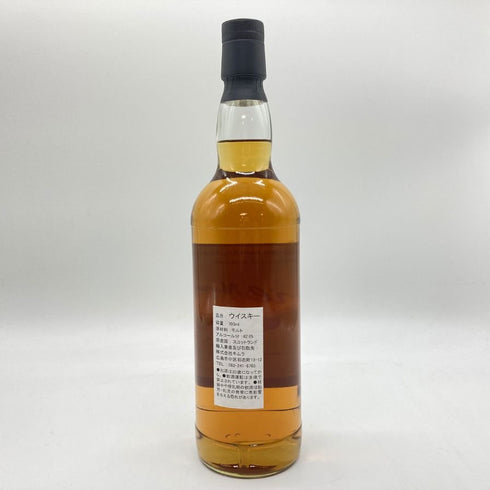 グレンアラヒー 10年 2008-2019 シェリーバット ウイスキーファインド ワン モア イヤー for モルトヤマ 700ml 62.6% GLEN ALLACHIE 【O1】