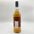 グレンアラヒー 10年 2008-2019 シェリーバット ウイスキーファインド ワン モア イヤー for モルトヤマ 700ml 62.6% GLEN ALLACHIE 【O1】