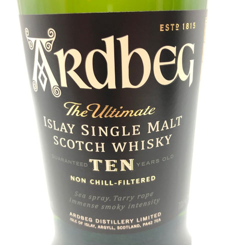 アードベッグ 10年 700ml 46% ARDBEG【P2】