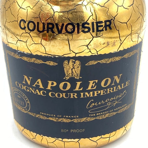 クルボアジェ ナポレオン クールインペリアル 700ml 1234g COURVOISIER【Z1】