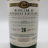 グレンロッキー 26年 オールドモルトカスク ダグラスレイン 1975-2001 700ml 50% DOUGLAS LAING'S THE OLD MALT CASK GLENLOCHY【C3】