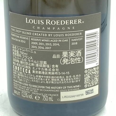 ルイロデレール コレクション 243 750ml 12.5% Louis Roederer Collection【A1】