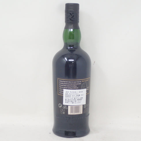 アードベッグ ウーガダール 700ml 54.2% 箱付き ARDBEG【A】